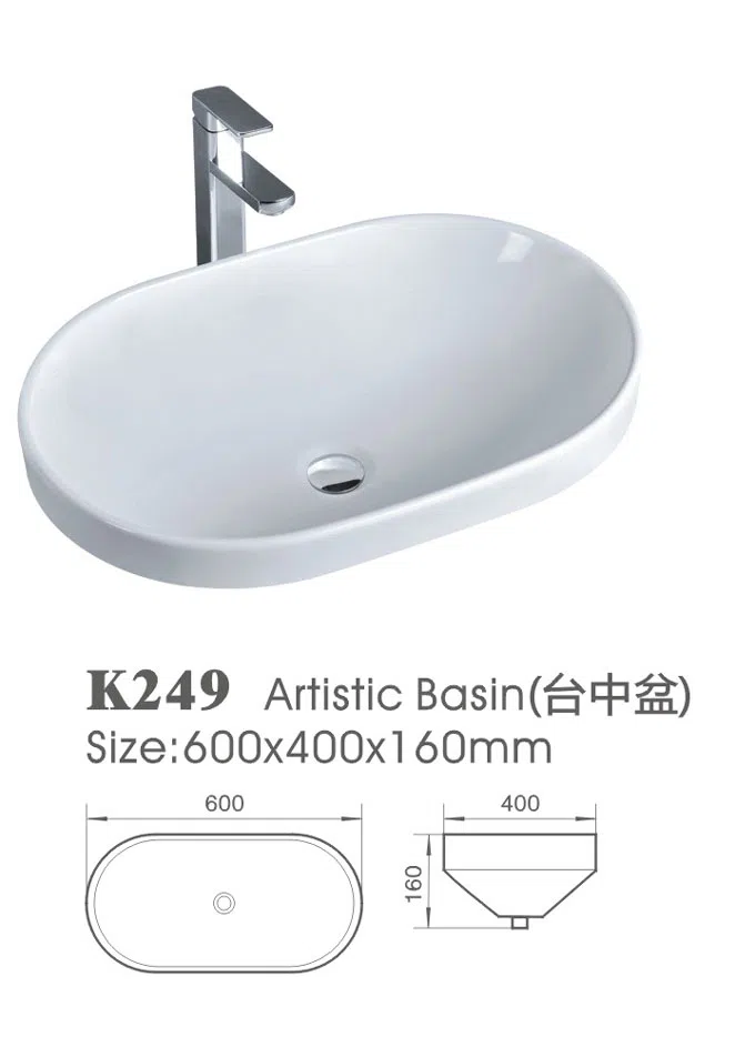 Bathroom furniture, fixtures and accessories K249