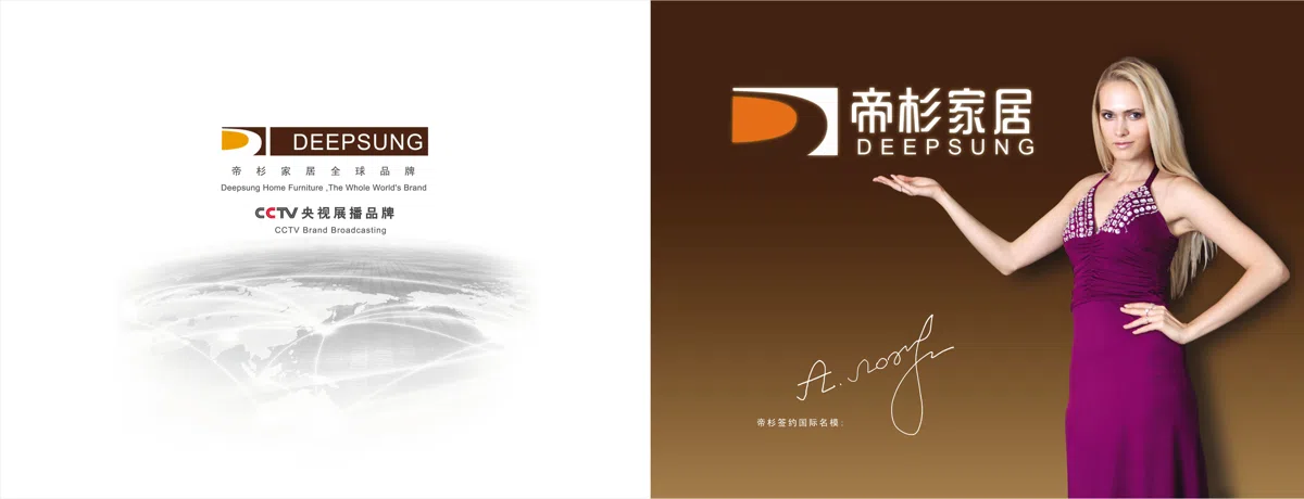 Mixed catalogues and selections A-1