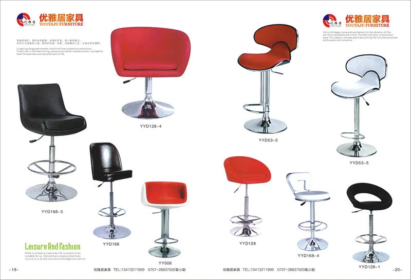 Furniture sets and selections 19-20