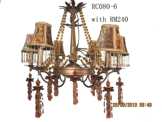 Светильники и декор · смешанные подборки RC080-6 with RM240