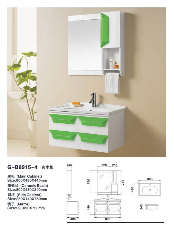 浴室家具、洁具与配件 G-B8915-4