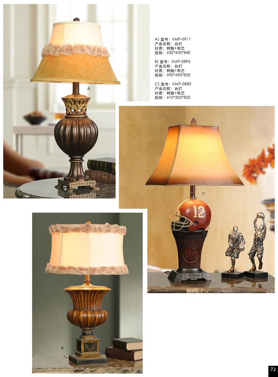 灯饰 2012Lamp-page-72 copy
