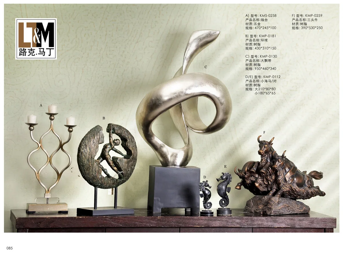 Статуэтки и скульптурный декор 2012-LTM-Pg085 copy