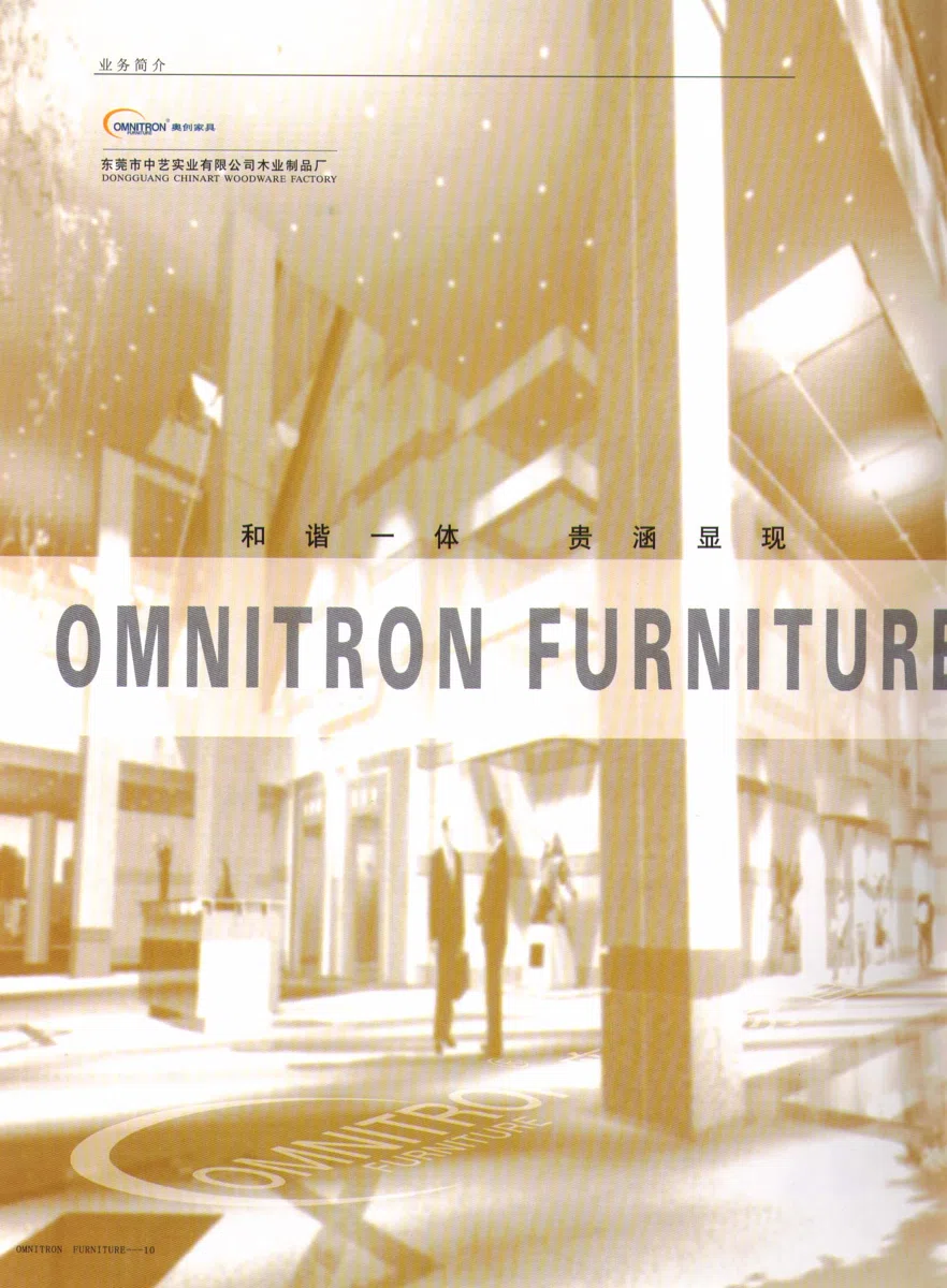 Furniture sets and selections 01