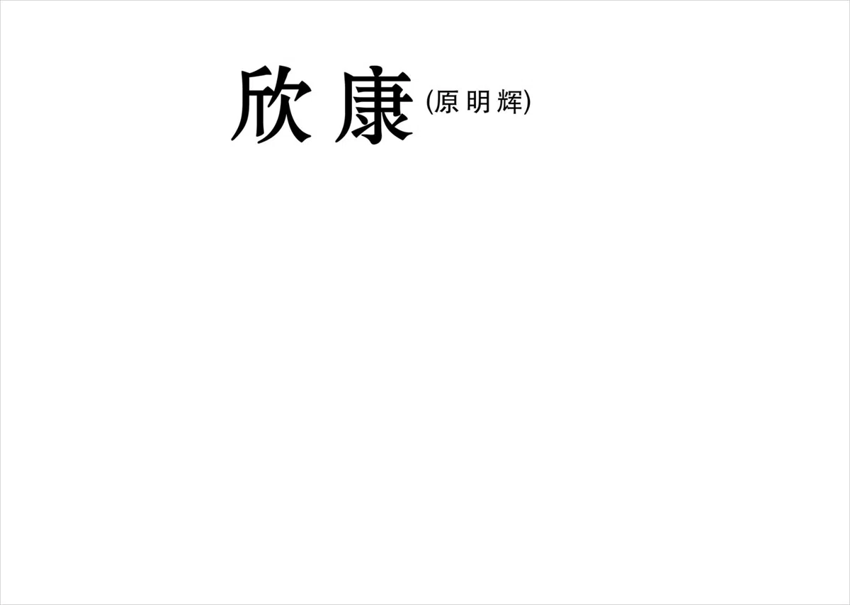 Mixed catalogues and selections AFD13833069F