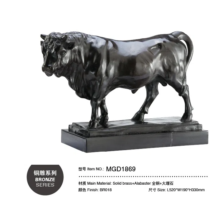 Статуэтки и скульптурный декор MGD1869