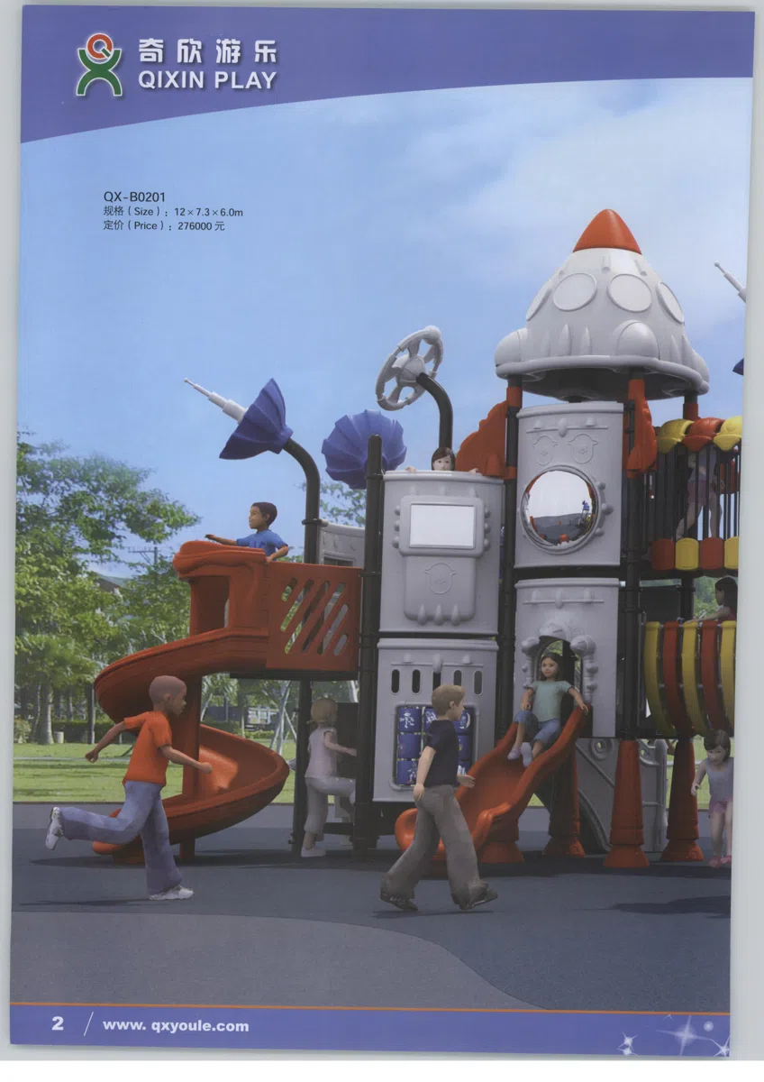 Mixed catalogues and selections deti 042