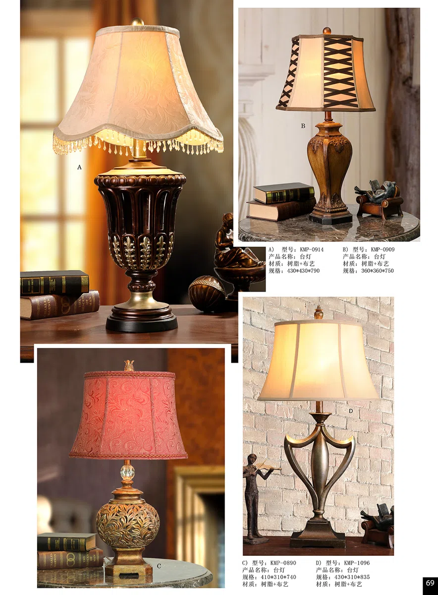 灯饰 2012Lamp-page-69 copy