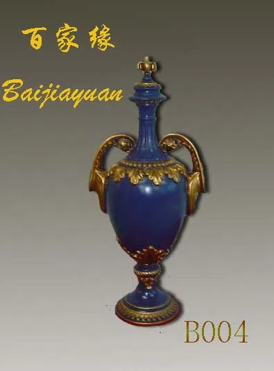 Decor and interior accessory selections B004