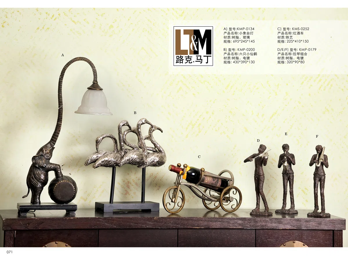 Статуэтки и скульптурный декор 2012-LTM-Pg071 copy