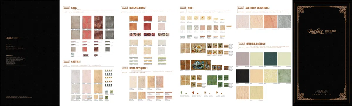 Mixed catalogues and selections B13A5A7CFDC6