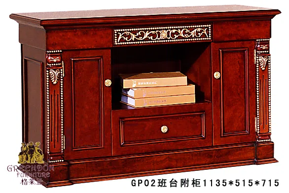 Cabinets, dressers and shelves B23019A533FB