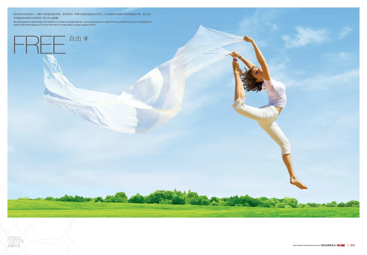 Mixed catalogues and selections a-86