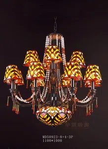 灯饰 MD50923-8