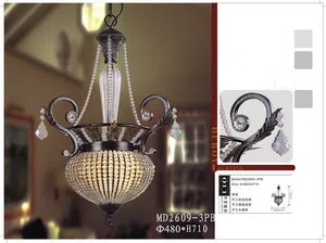 Светильники и декор · смешанные подборки MD2609-3PB