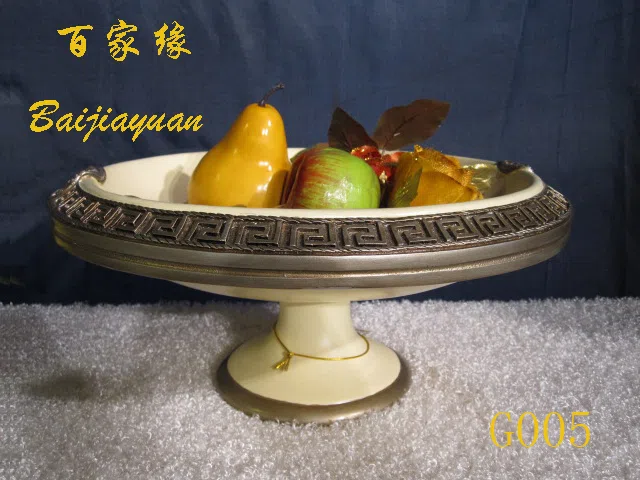 装饰与室内配饰选集 G005