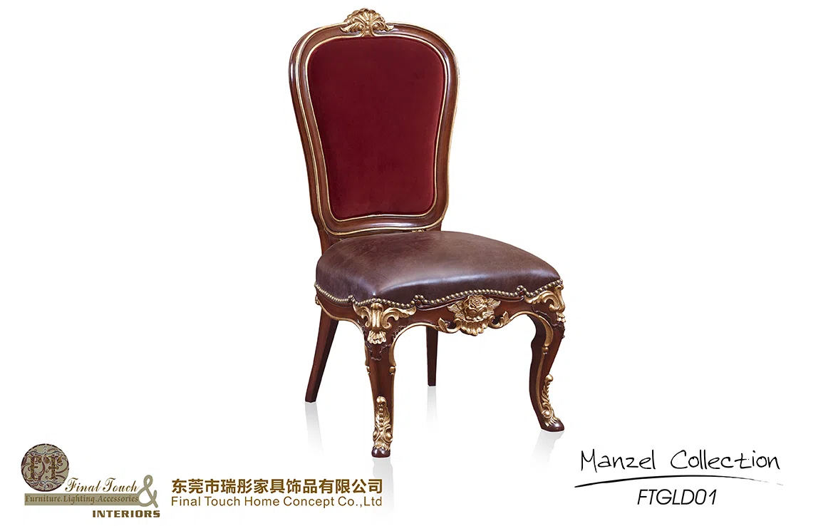 Стулья, кресла и банкетки FTGLD01 Armless chair