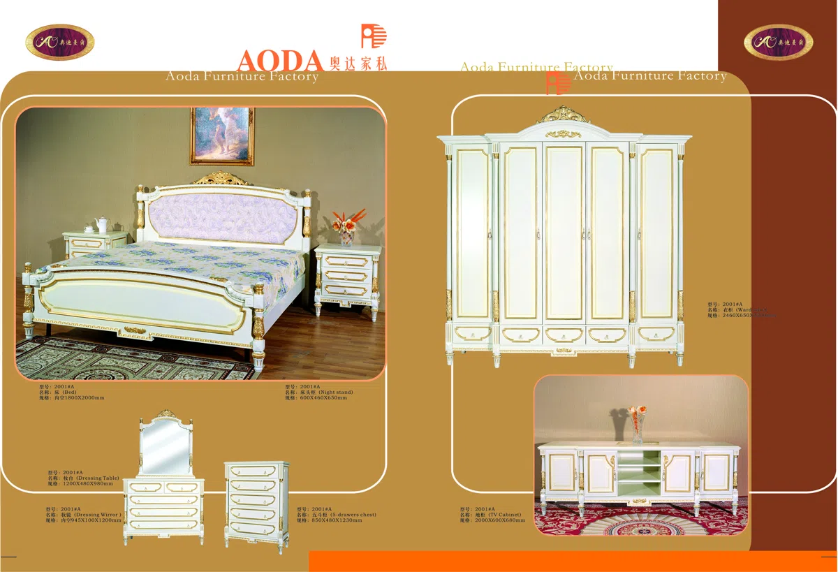 Мебель · комплекты и подборки B50DAABB90D2