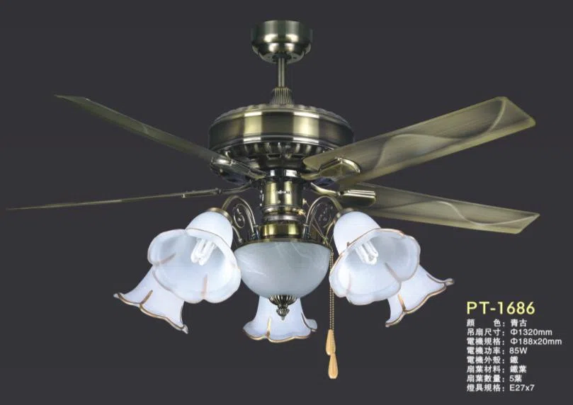 灯饰 PT-1686