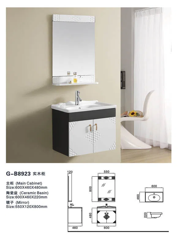 浴室家具、洁具与配件 G-B8923