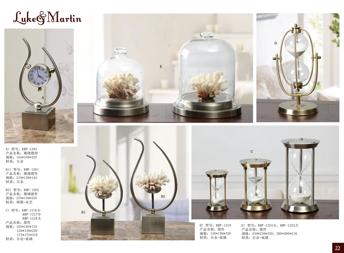 Светильники и декор · смешанные подборки AUSTDECOR-page022 copy