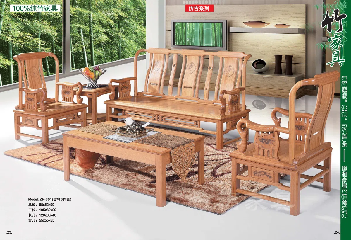 Outdoor furniture B6D06EFC8F77