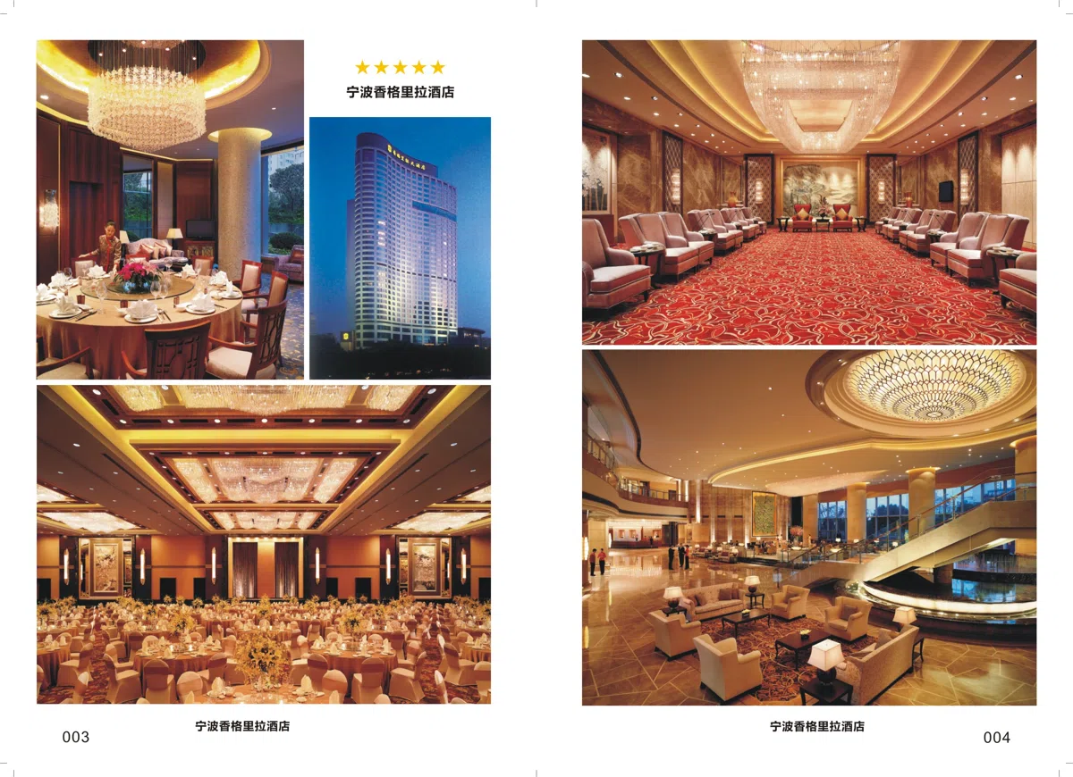 Гостиницы · интерьеры и комплектация 003-004