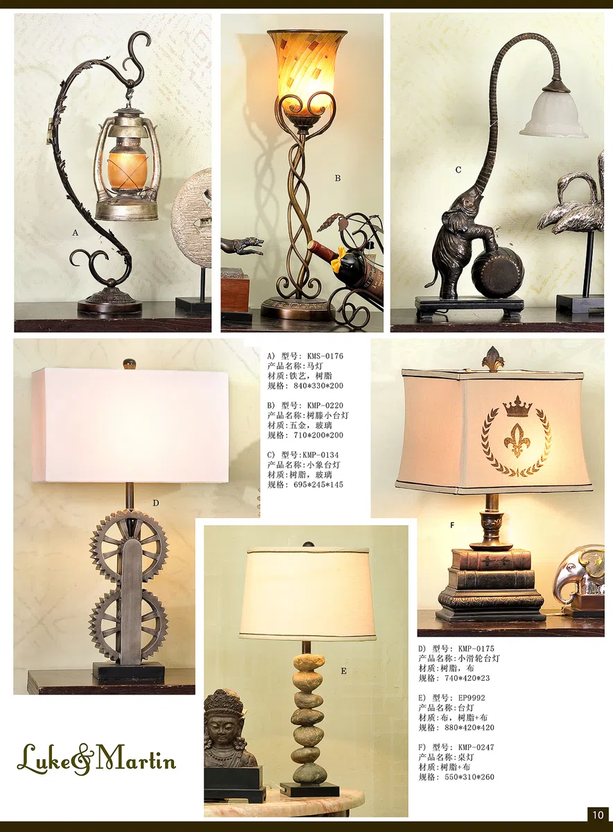 Светильники и декор · смешанные подборки 2012Lamp-page-10 copy