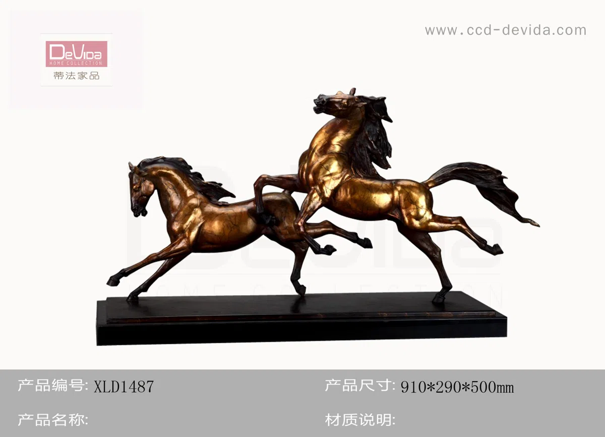 Статуэтки и скульптурный декор XLD1487