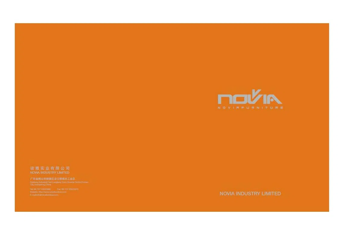 Смешанные каталоги и подборки novia catalogue_Page_01