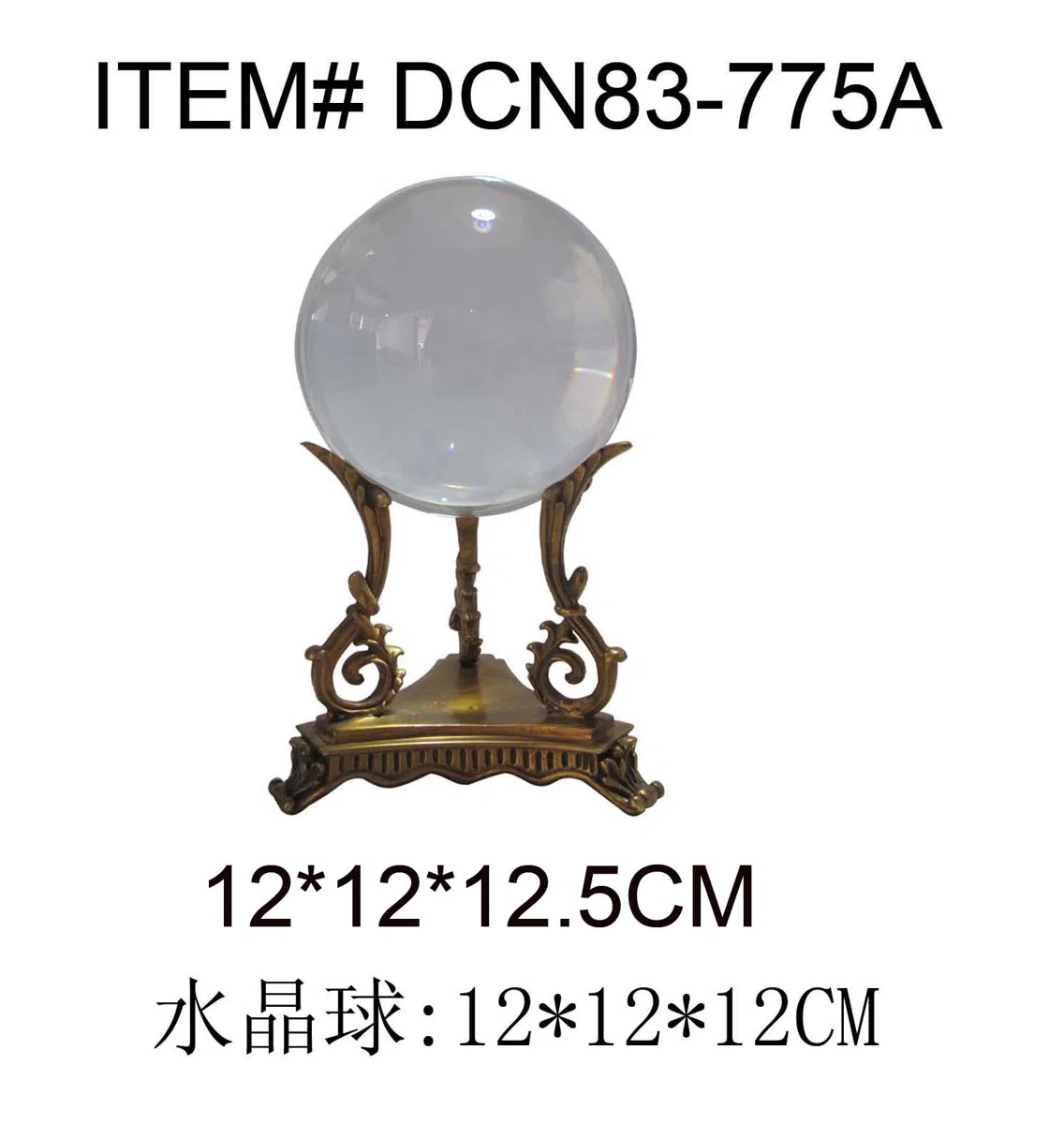 Mixed catalogues and selections DCN83-775A