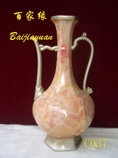 Decor and interior accessory selections C037