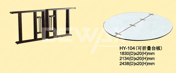 Смешанные каталоги и подборки HY-104
