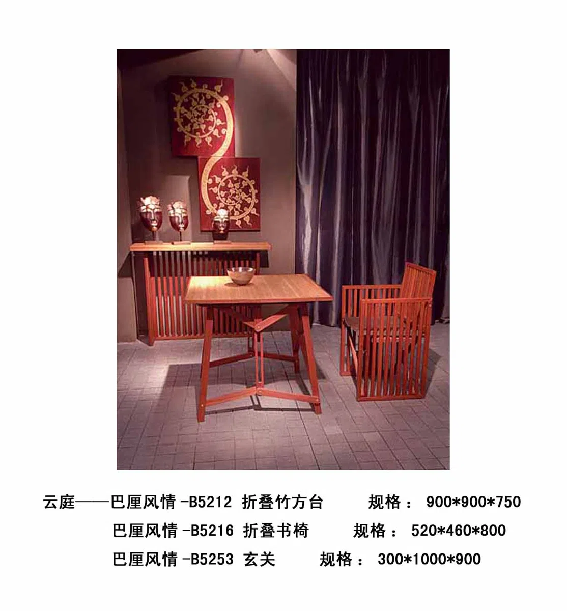 Furniture sets and selections 18