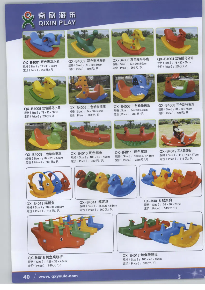 Mixed catalogues and selections deti 023