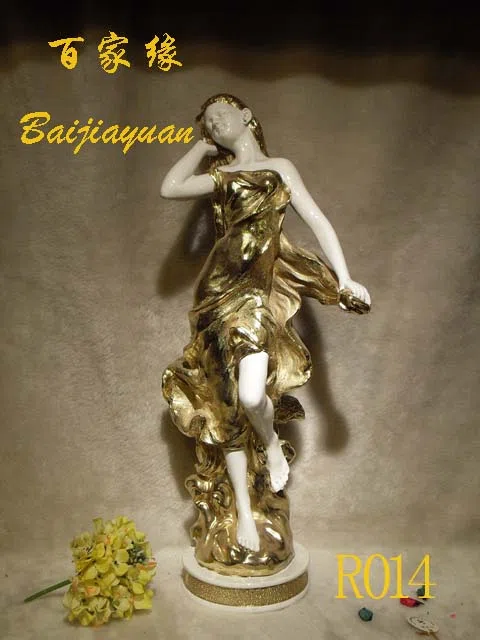 Статуэтки и скульптурный декор R014