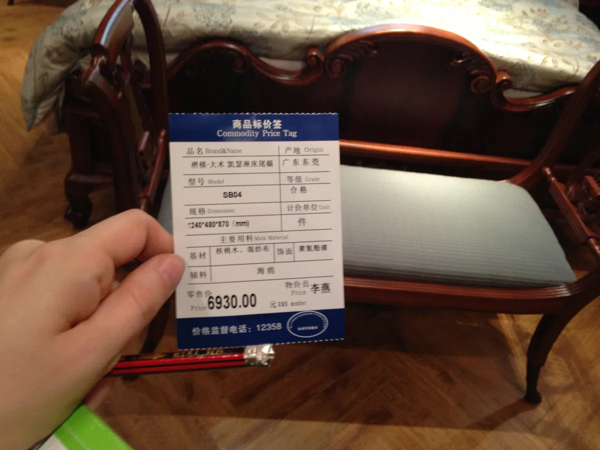 Смешанные каталоги и подборки IMG_0277