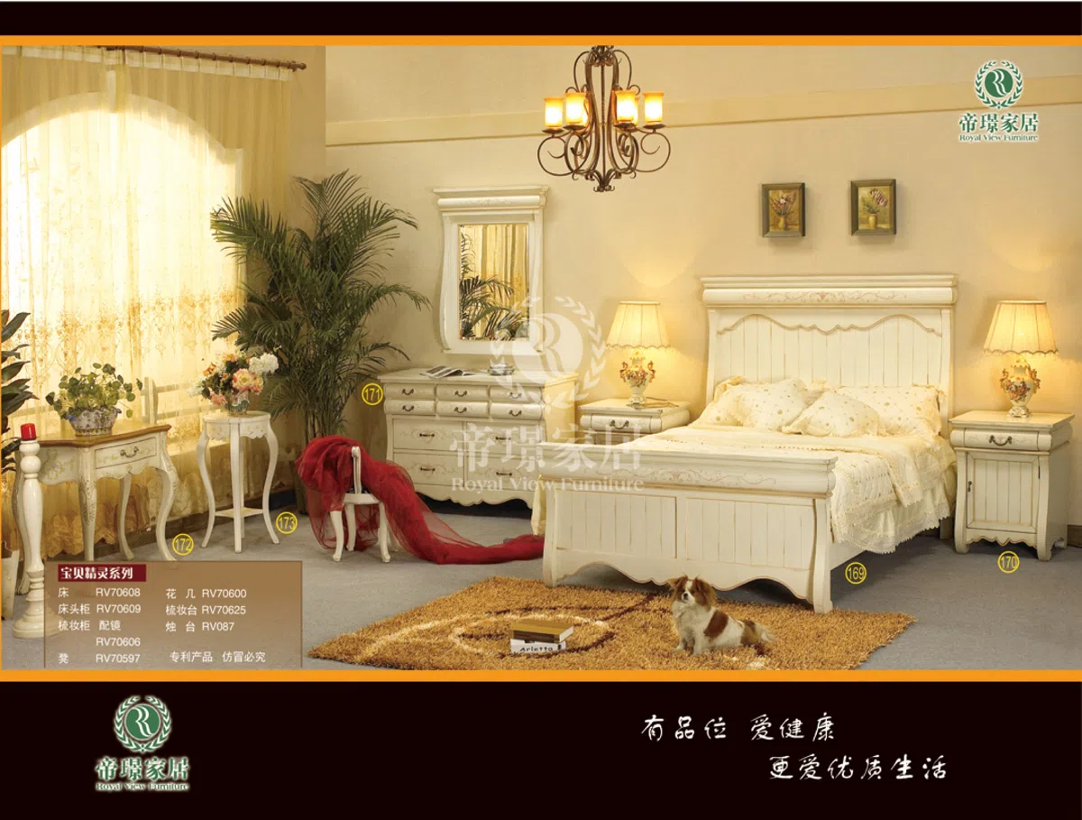 Интерьеры и экспозиции BBB8C2D588EC