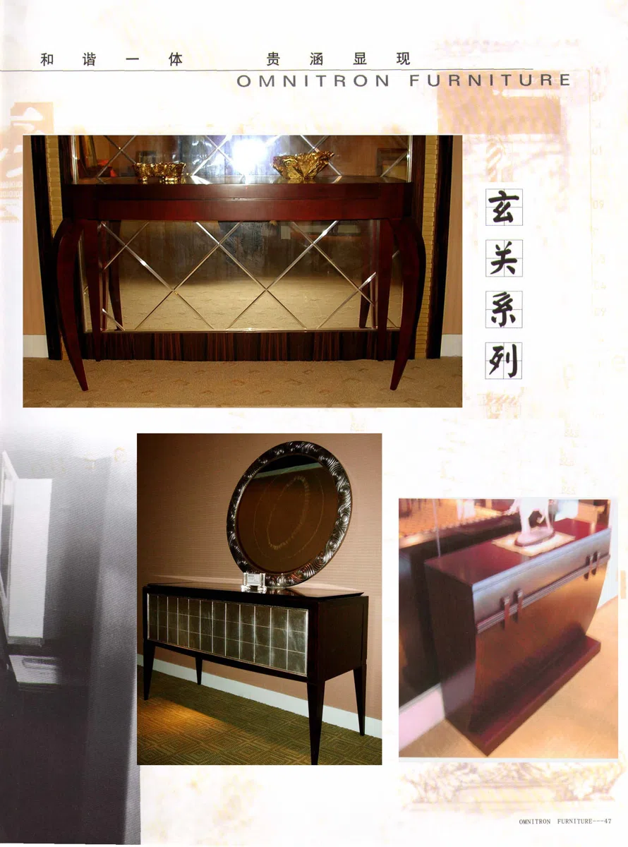 Furniture sets and selections 007