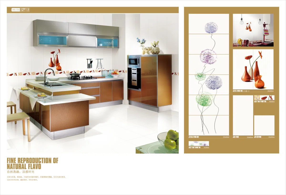 Mixed catalogues and selections BD65A5A1025B