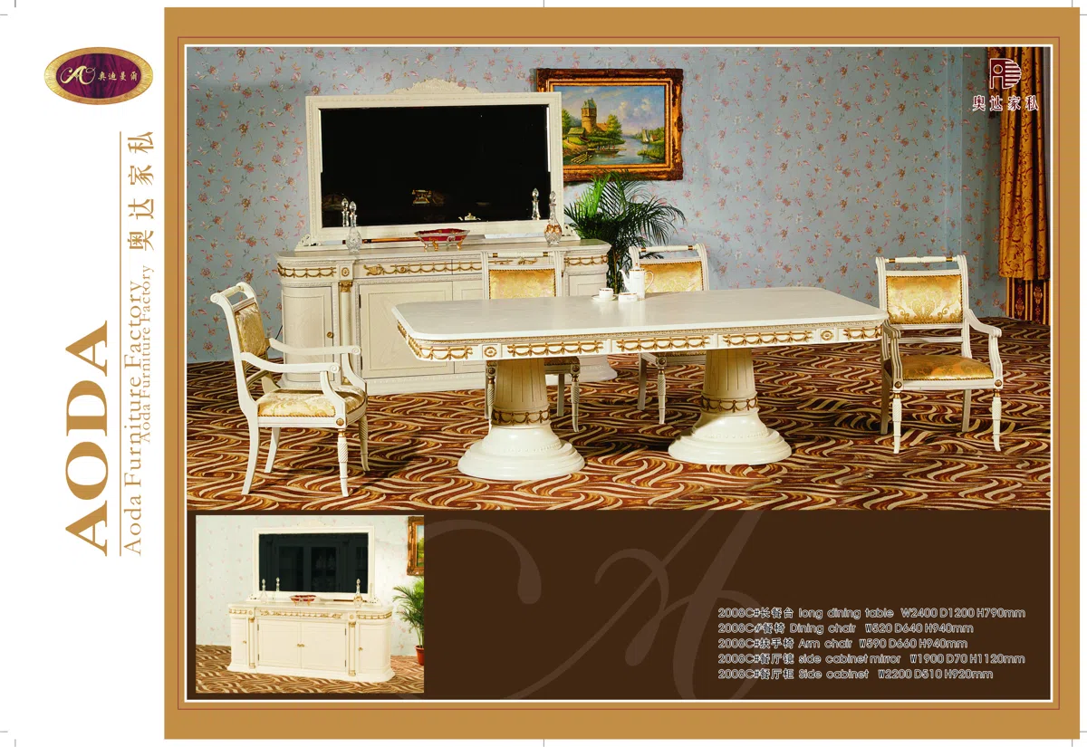 Мебель · комплекты и подборки BD76C9BD49DE
