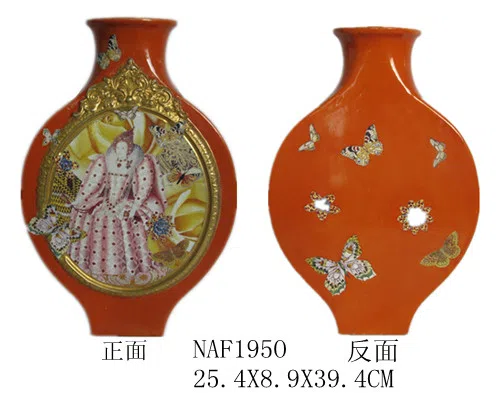 装饰与室内配饰选集 NAF195O