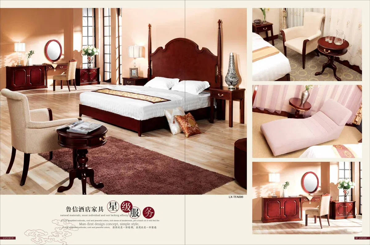 Мебель · комплекты и подборки BD90F7EF2D12