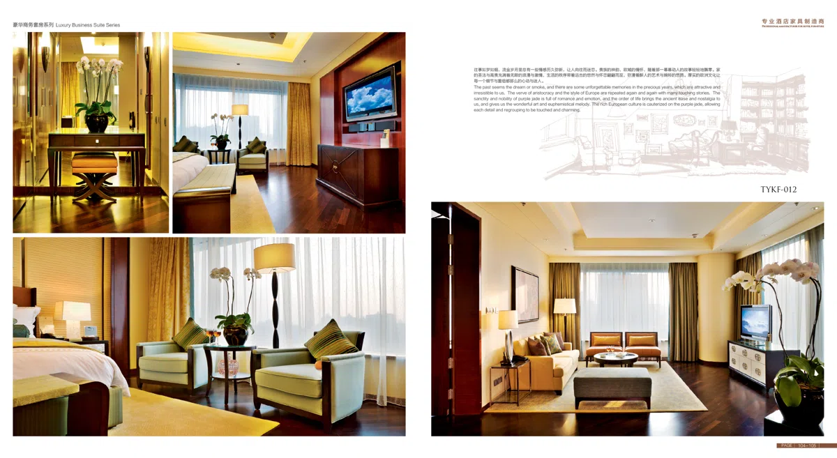 Гостиницы · интерьеры и комплектация BD98225046C6