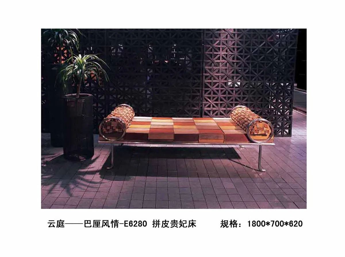 户外家具 7