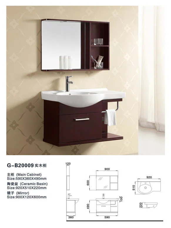 浴室家具、洁具与配件 G-B20009