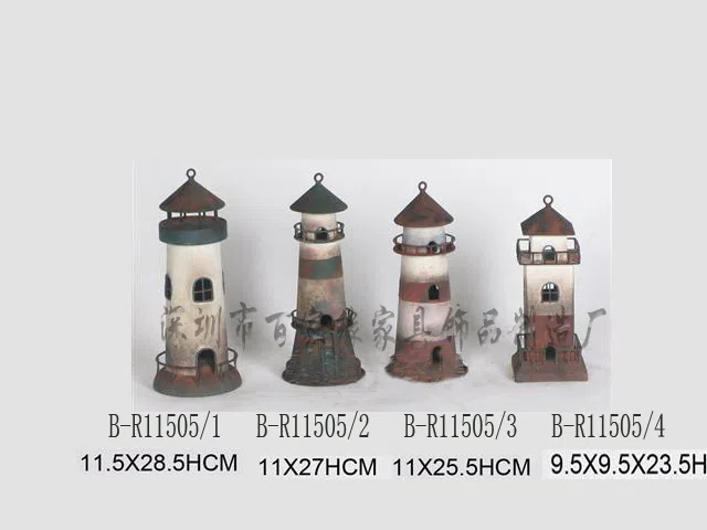 Светильники и декор · смешанные подборки B-R11505-1-2-3-4