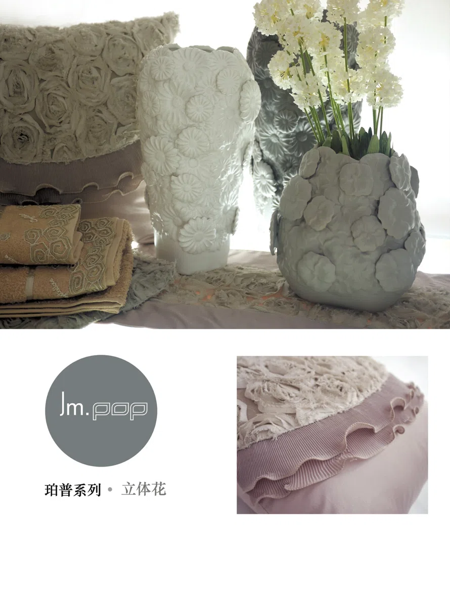 Mixed catalogues and selections 462