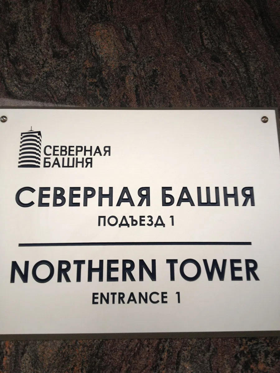 Смешанные каталоги и подборки IMG_1268