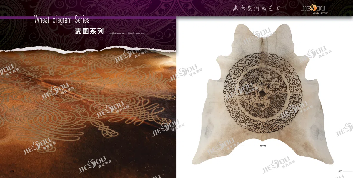 Mixed catalogues and selections BF85993635A6